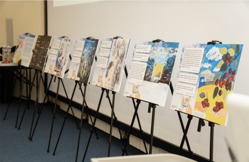 Методичний посібник «Як підтримувати єдність в умовах розділених спільнот» - картинка 1